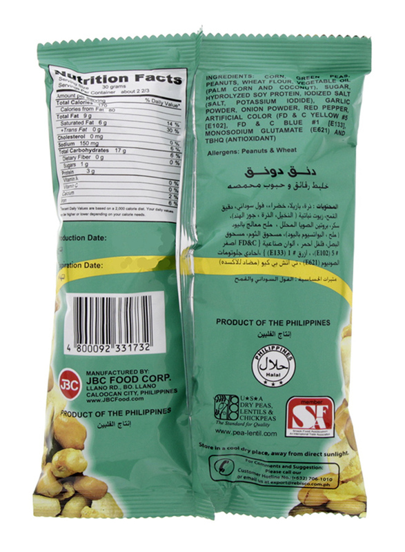 Ding Dong Snack Mix, 100g