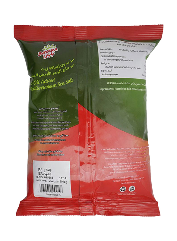 Bayara Salted Pistachios, 30g