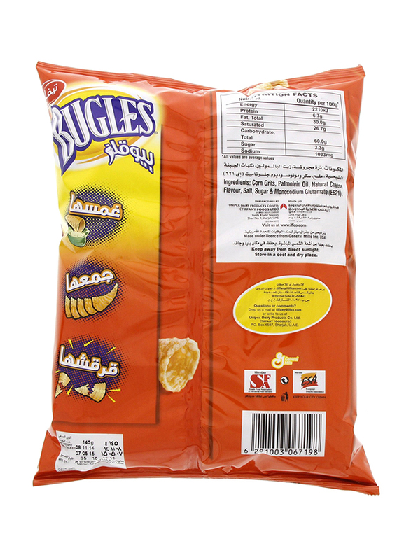 Tiffany Bugles Cheese Crispy Corn Snacks, 145g