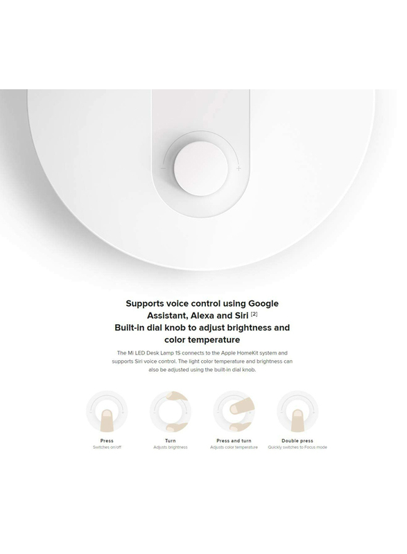 Xiaomi Mi LED Desk Lamp 1S, MUE4105GL, White