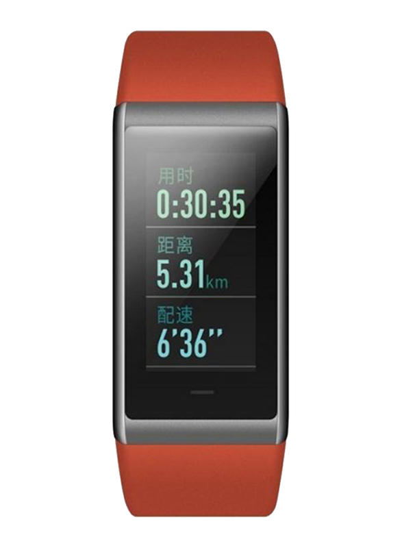 Xiaomi Amazfit A1702 Cor Fitness Band, Red