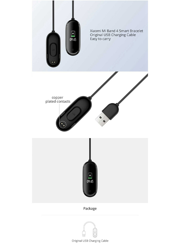 Xiaomi Mi Smart Band 4 Charging Cable, Black