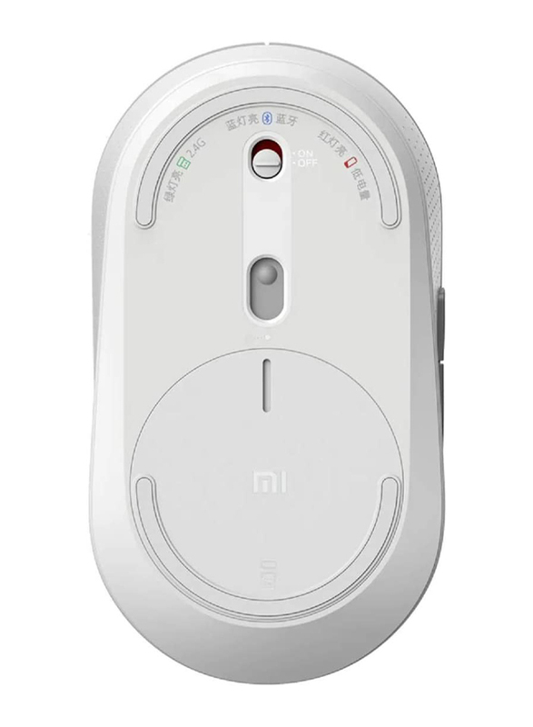 Xiaomi Mi Dual Mode Silent Edition Wireless Optical Mouse, White