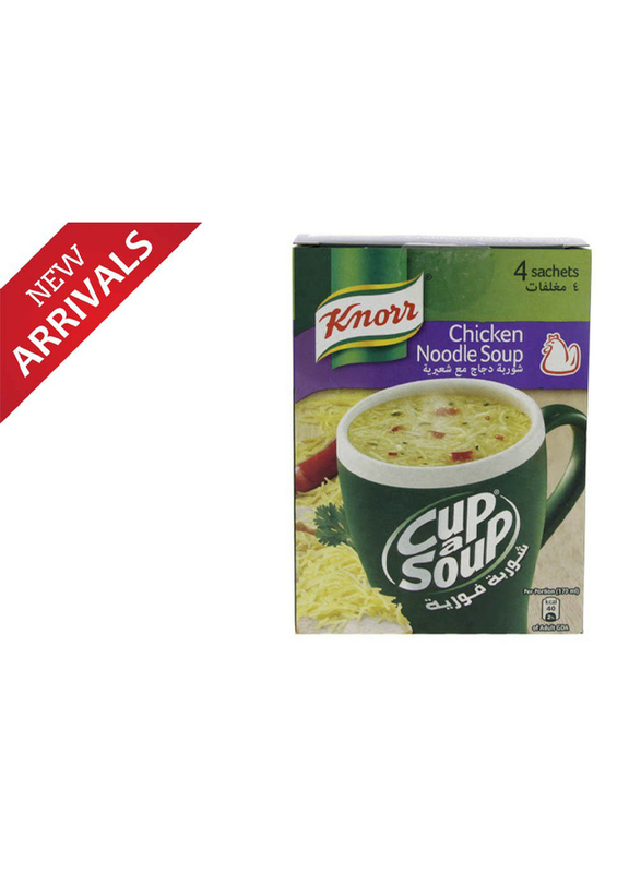 

Knorr Cup-A-Soup Chicken Noodles Soup, 4 Sachets x 15g