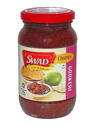 Swad Gorkeri Pickle, 500g