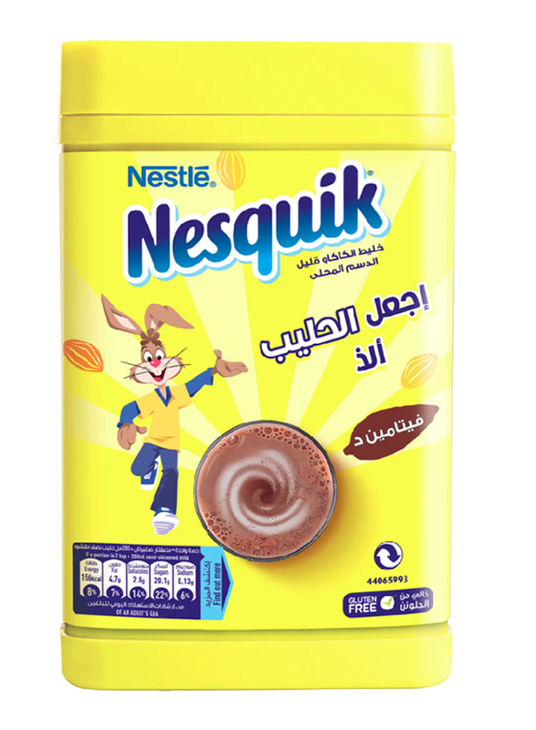 

Nestle Nesquik Chocolate Milk Powder, 450g