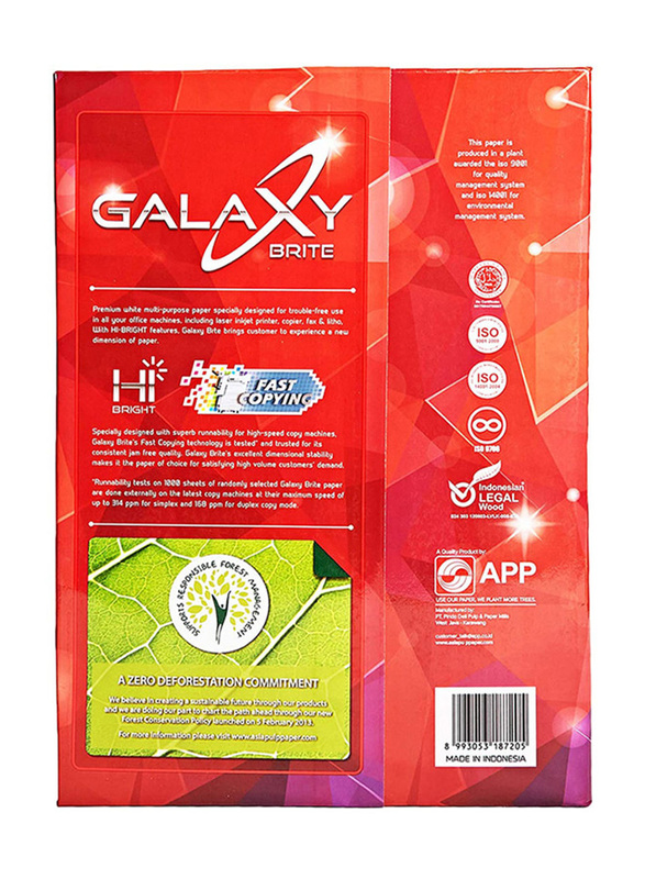 Galaxy Multi-Purpose Paper, 500 Sheets, 80 GSM, A4 Size, White
