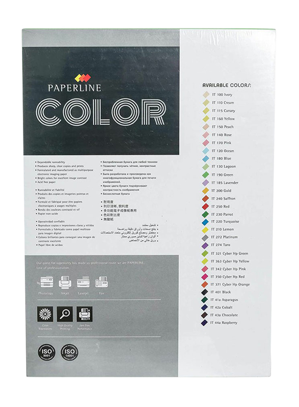 Paperline Premium Rainbow 80GSM Printer Paper, 21 x 29.7cm, 250 Sheets, A4 Size, Multicolor