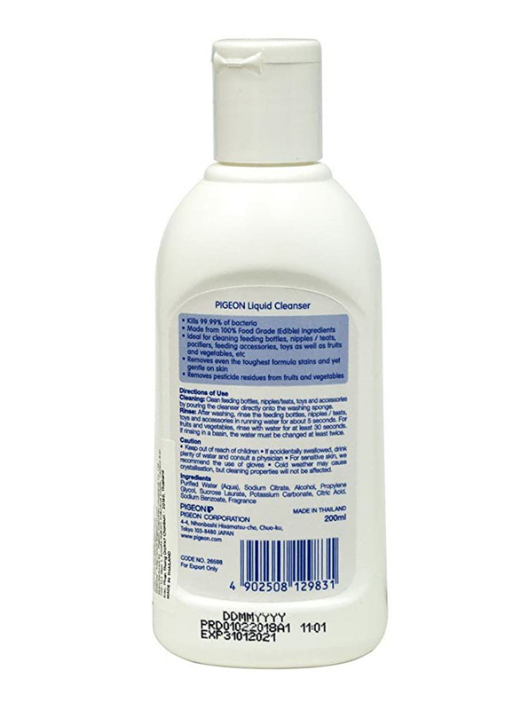 Pigeon M983 200ml Liquid Cleanser for Nursing Product
