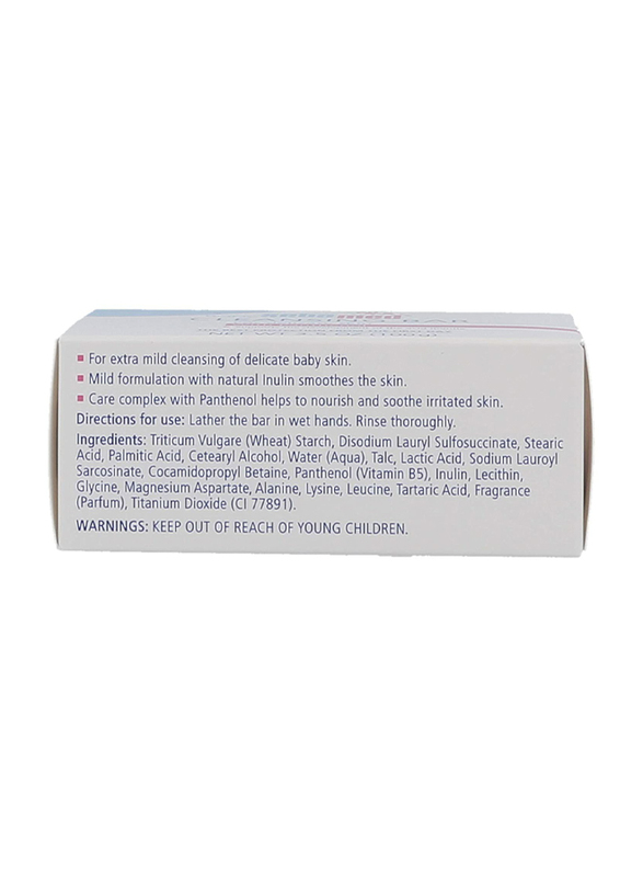 Sebamed 100gm Baby Cleansing Bar for Kids