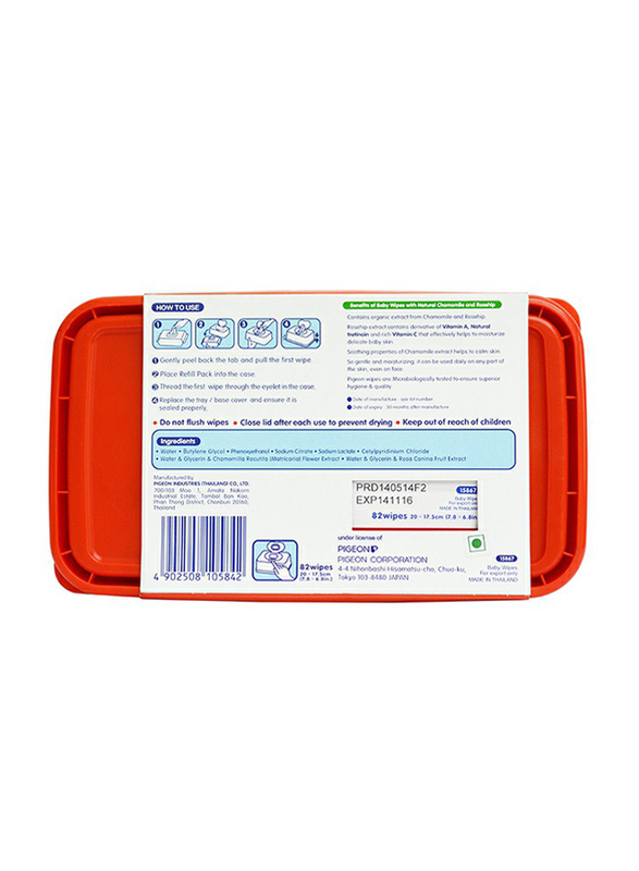 Pigeon K594 82-Pieces Baby Wipes for Babies