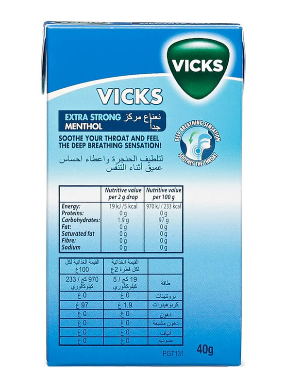 Vicks Extra Strong Menthol Drops, 40g