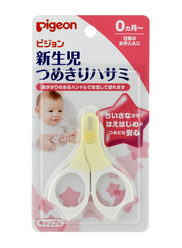 Pigeon Nail Scissor for New Born Babies, Green/Blue, 1 Piece