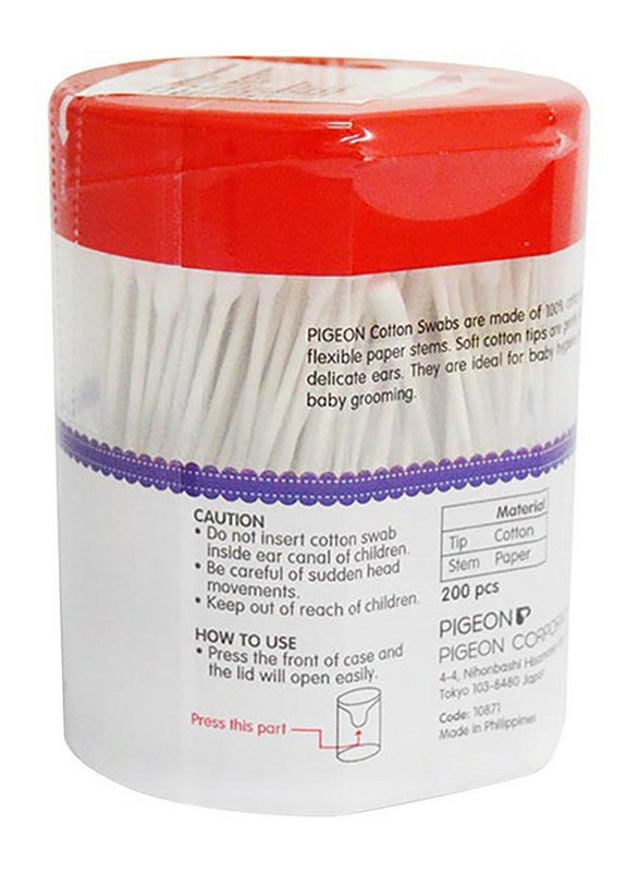 Pigeon K873 200-Pieces Cotton Swabs Set for Babies, White