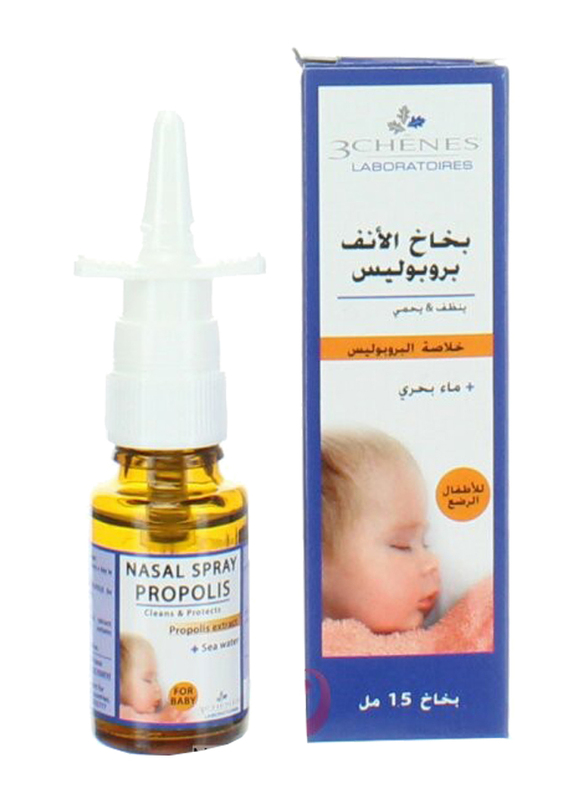Propolis 15ml Nasal Spray for Baby