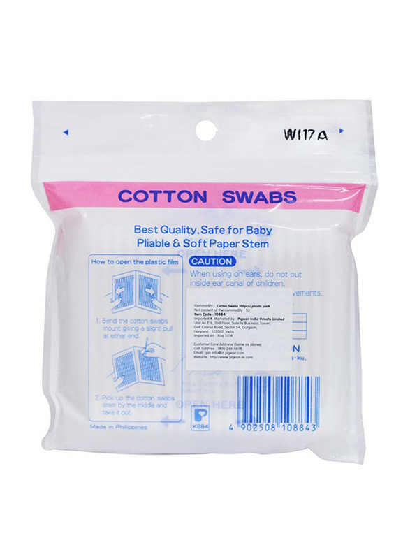 Pigeon K872 100-Pieces Cotton Swabs Set for Babies, White