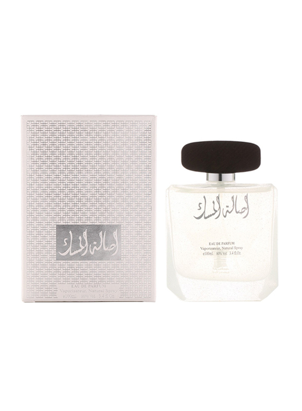 Arabian Oud Asalat Al Musk 100ml EDP Unisex