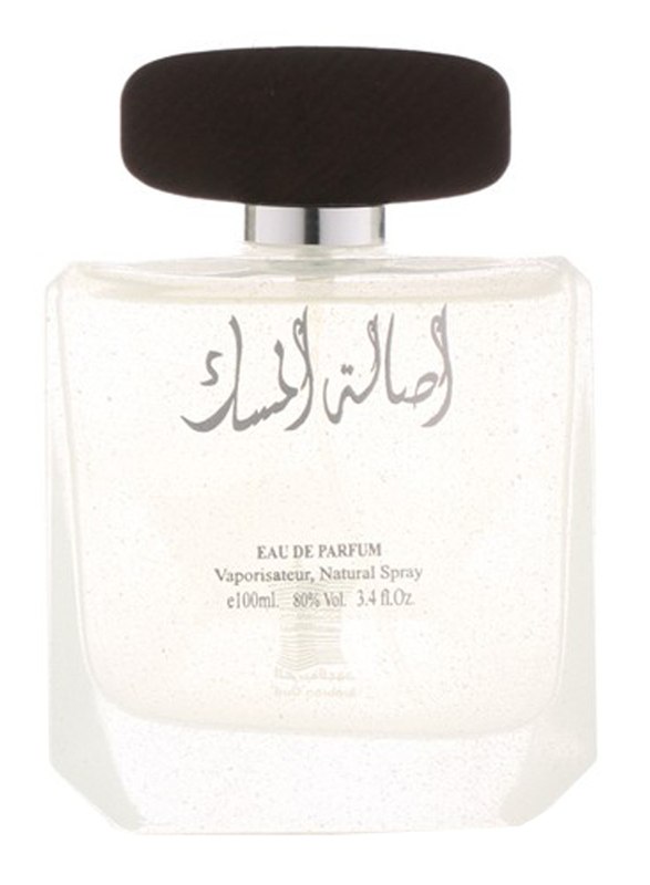 Arabian Oud Asalat Al Musk 100ml EDP Unisex