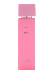 Arabian Oud Only Pink 100ml EDP for Women