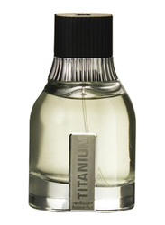 Arabian Oud Titanium 100ml EDP Unisex