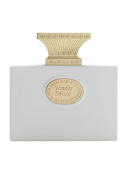 Arabian Oud Tender Musk 100ml EDP Unisex