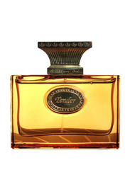 Arabian Oud Tender 100ml EDP Unisex