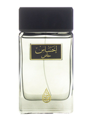 Arabian Oud Ehsas Special Edition 100ml EDP for Men