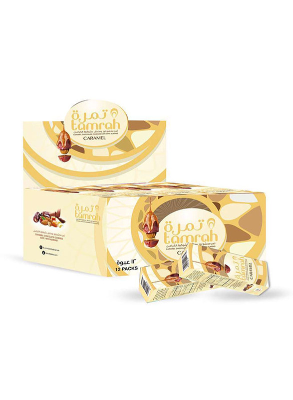 Tamrah Caramel Chocolate, 12 x 70g
