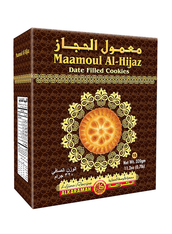 

Al Karamah Al-Hijaz Maamoul Box, 16 Pieces x 20g