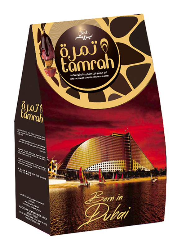 Tamrah Dark Chocolate Souvenir Box with Dubai Landmarks, 250g