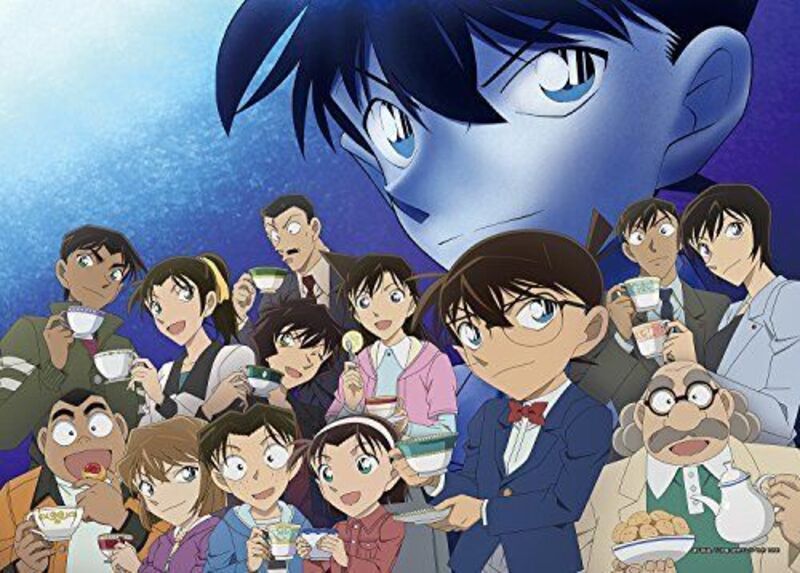 

Epoch Detective Conan Tea Break Puzzle 1000pcs