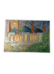 Aayrah Ray of Hope Painting, Multicolor