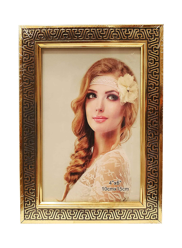 

Home Pro Photo Frame, 10 x 15cm, 2594, Beige