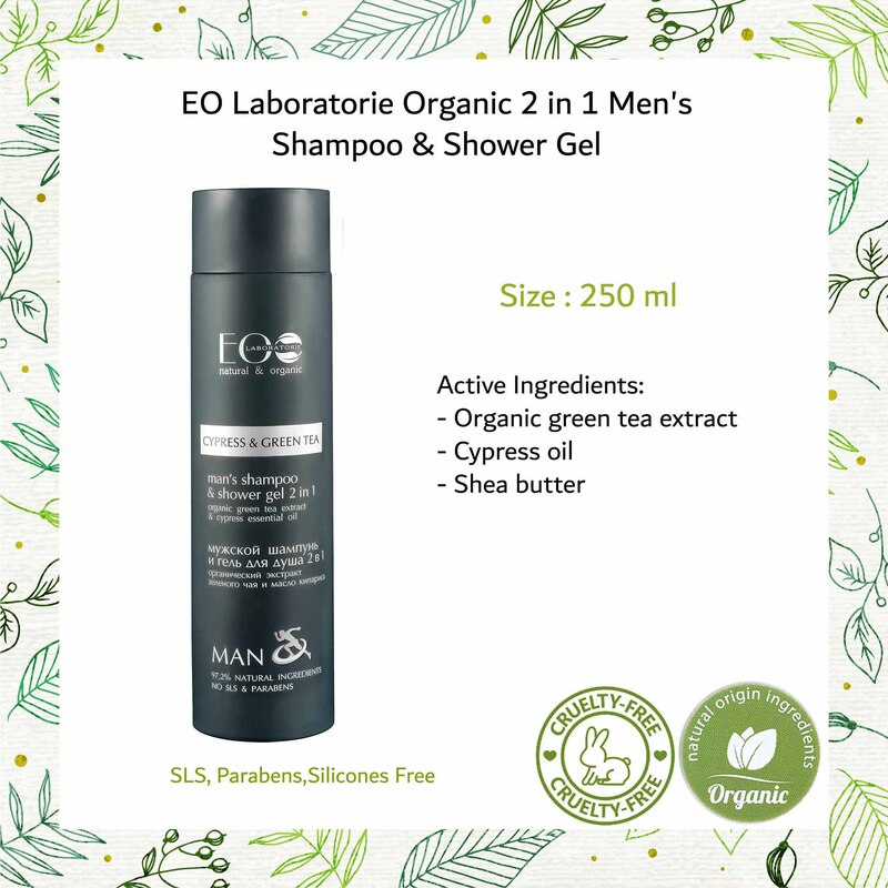 

EO Laboratorie Natural & Organic 2-in-1 Shampoo & Shower Gel for Men, 250ml