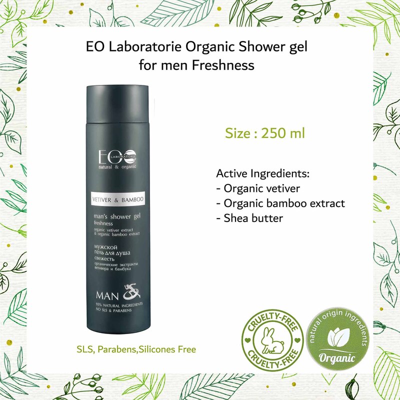 

EO Laboratorie Natural & Organic Vetiver & Bamboo Shower Gel for Men, 250ml