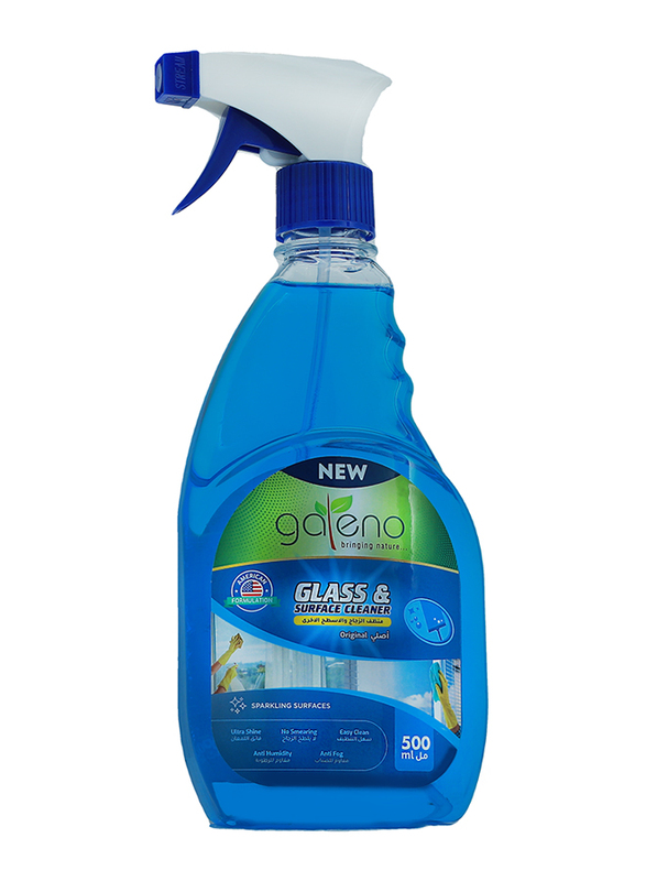 Galeno 5-in-1 Bundle Offer for Hygiene Products, Hand Wash 250ml + Dish Wash 500ml + Glass Cleaner 500ml + All-Purpose Cleaner 1.5Ltr + Antiseptic 500ml