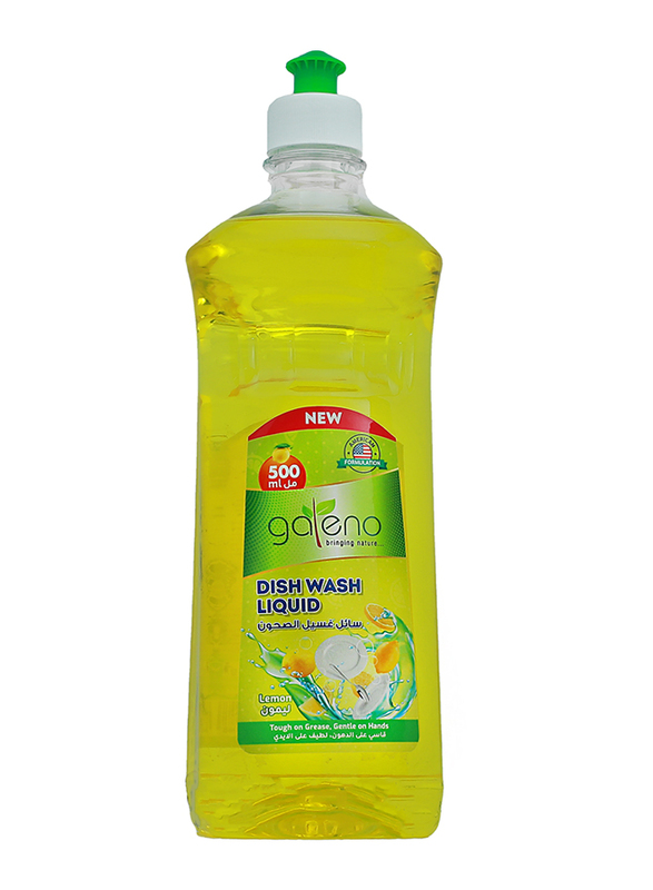 Galeno 5-in-1 Bundle Offer for Hygiene Products, Hand Wash 250ml + Dish Wash 500ml + Glass Cleaner 500ml + All-Purpose Cleaner 1.5Ltr + Antiseptic 500ml