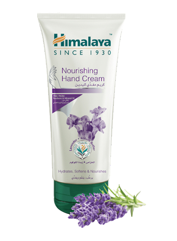 

Himalaya Herbals Nourishing Hand Cream, 100ml