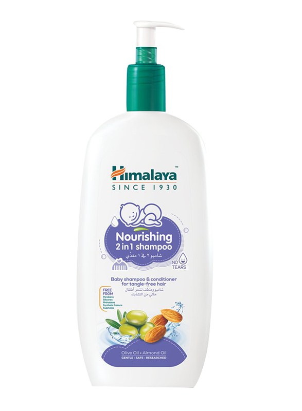 

Himalaya Herbals 800ml Baby Nourishing 2 in 1 Shampoo