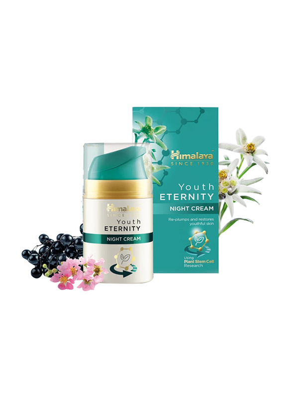 

Himalaya Youth Eternity Night Cream, 50gm
