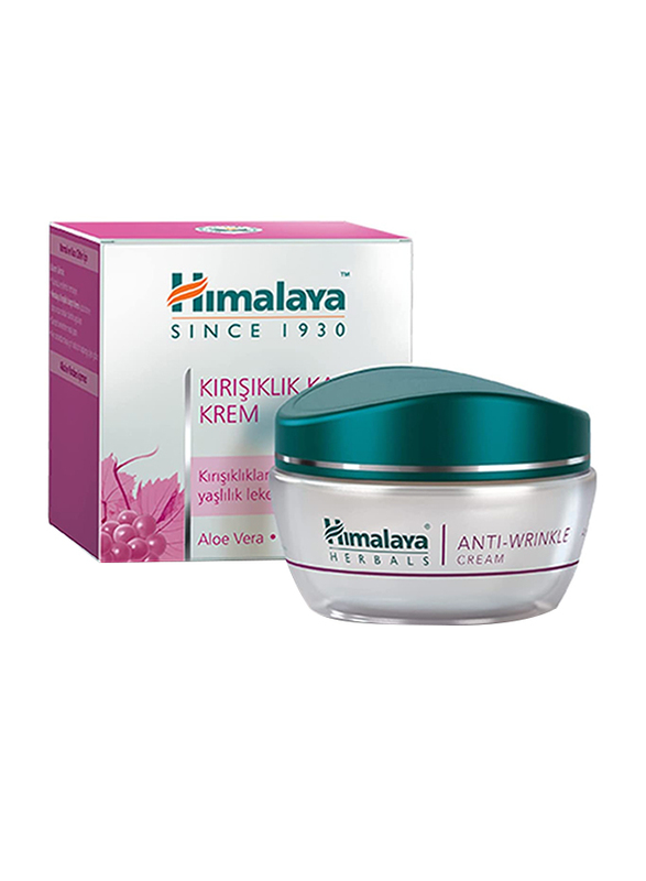 

Himalaya Herbals Anti Wrinkle Cream, 50gm
