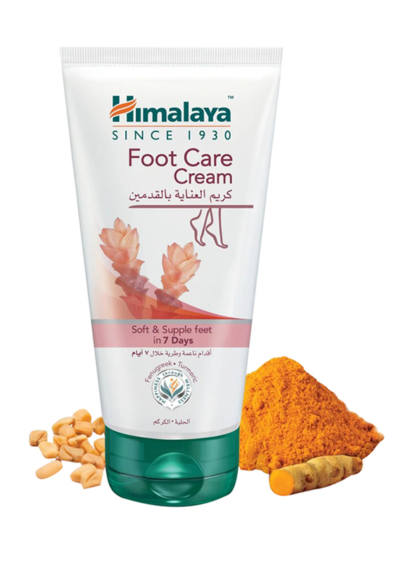 

Himalaya Herbals Foot Care Cream, 75ml