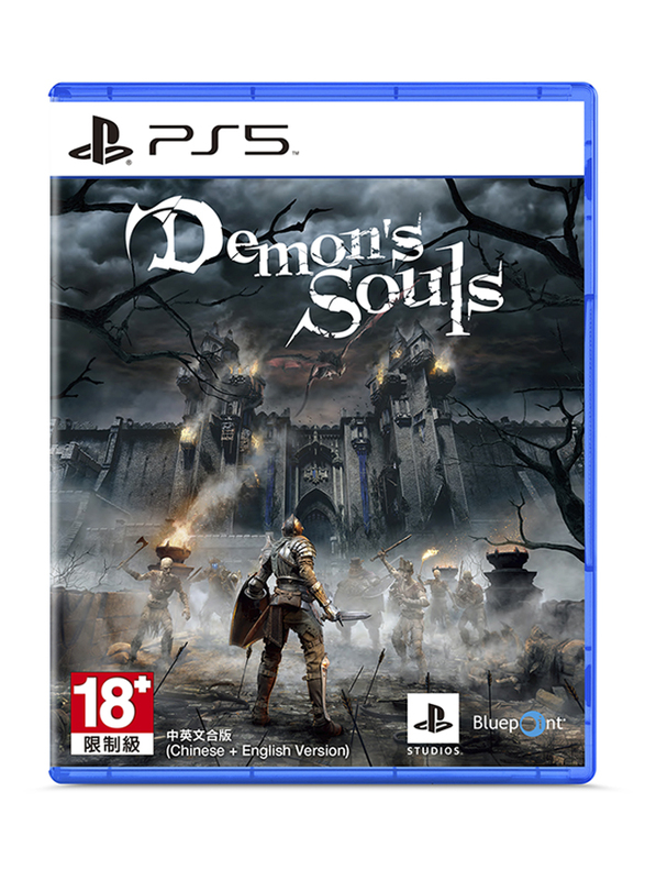 

Demon Souls Video Game for PlayStation 5 (PS5) by Sony Interactive Entertainment