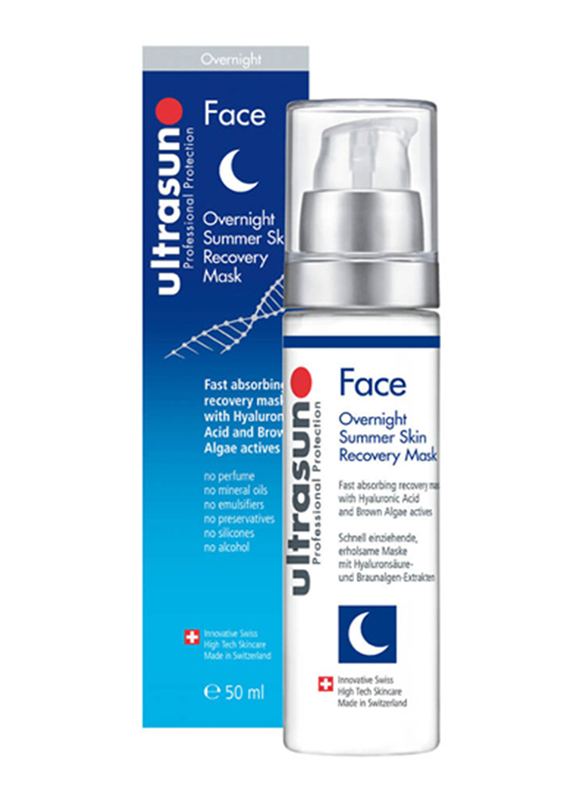 Ultrasun Summer Skin Recover Mask, 50ml