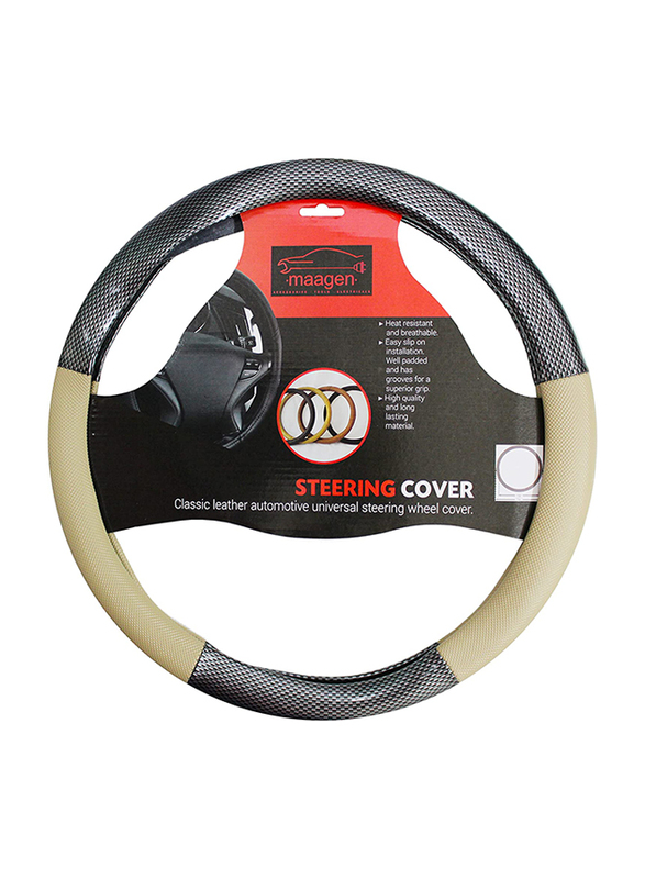 

Maagen Steering Cover, 13cm, 70078, Beige