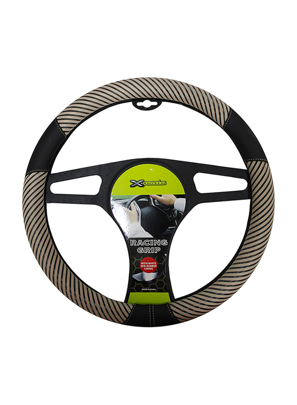 

Xcessories Stripes Steering Cover, 13cm, Beige