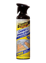 Meguiar's 562ml Carpet & Upholstery Cleaner Spray