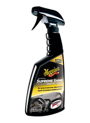 Meguiar's 453.5gm Supreme Shine Hi-Gloss Protectant
