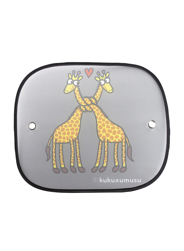 

Kukuxumusu Giraffe Sun Curtain, Grey