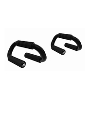Adidas Push Up Bar, 19.5 x 15cm, 2-Pieces, Black